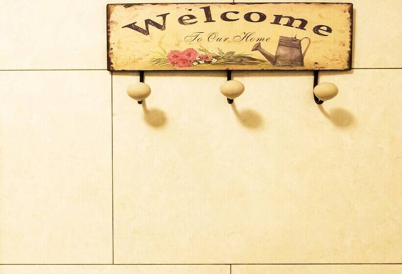 پانسیون Guesthouse 77