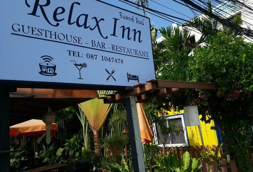 فندق صغير Relax Inn