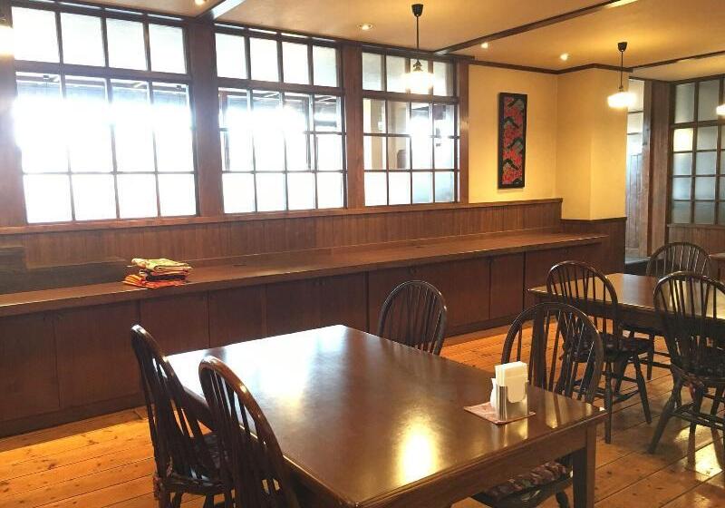 فندق Otaru Furukawa