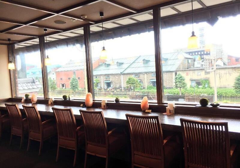 فندق Otaru Furukawa