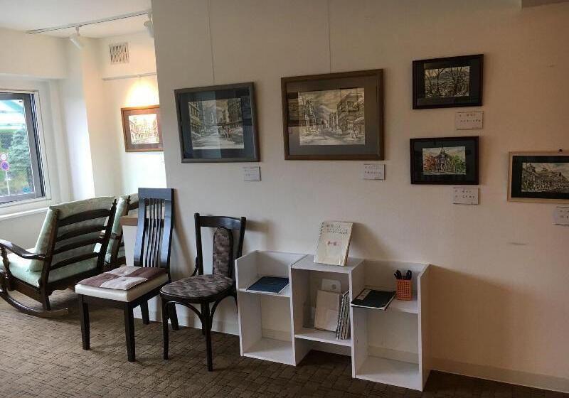 فندق Otaru Furukawa