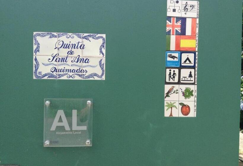 Пансион Quinta De Santana   Queimadas