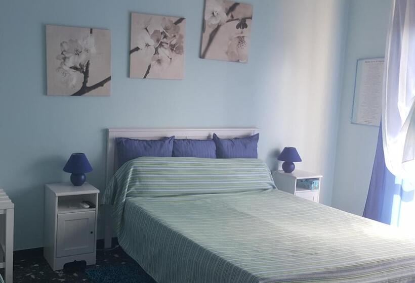 مبيت وإفطار L Aurora