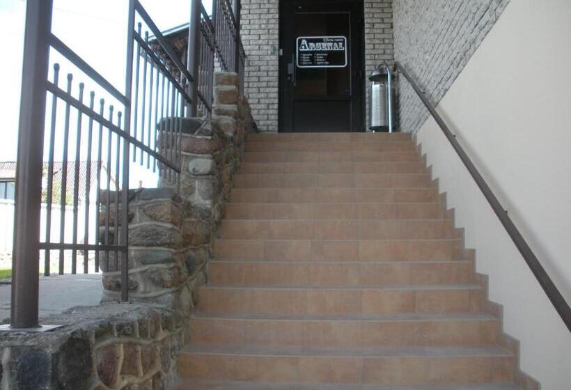 پانسیون Arsenal