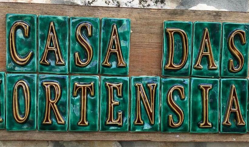 ホテル Casas Dos Infantes Turismo Rural