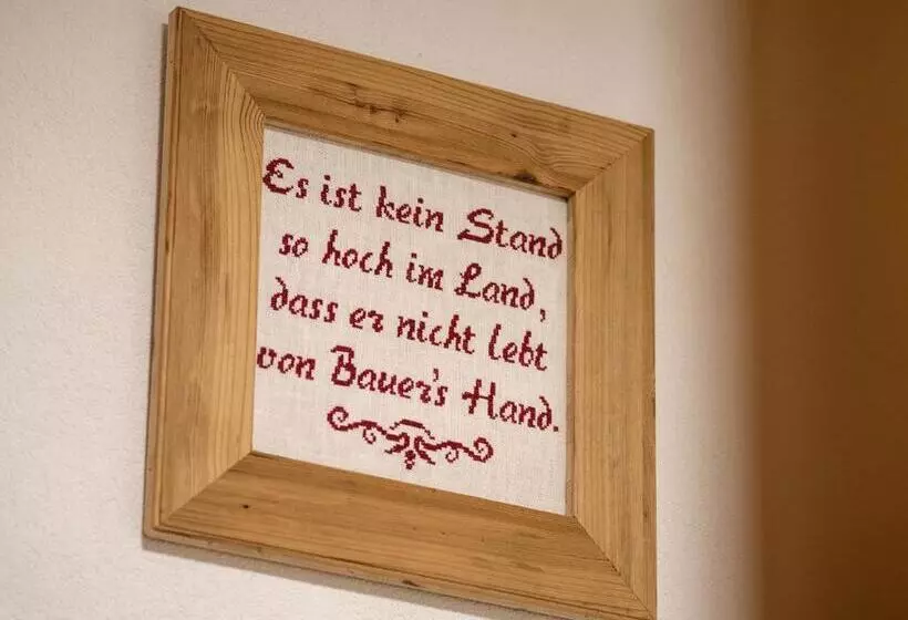 ホテル Bauernhof Vordermühltal