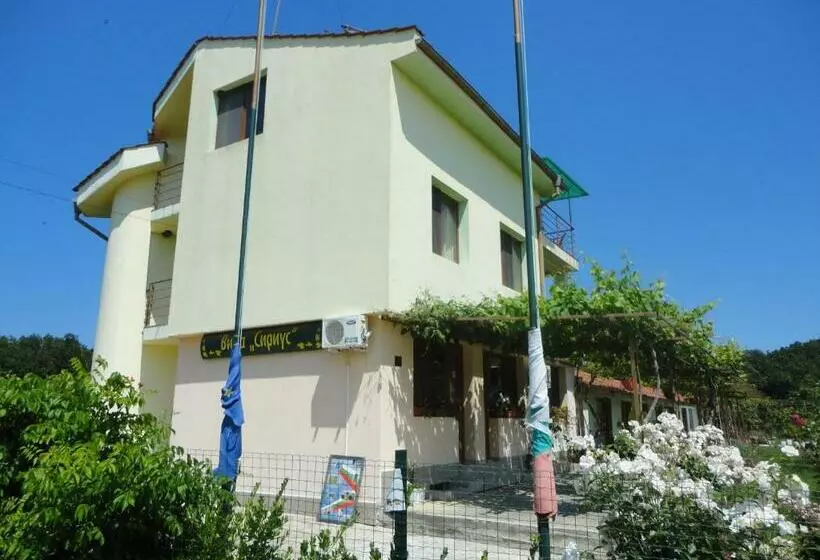 پانسیون Sirius Guest House