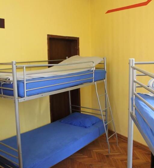 هاستل Fun House