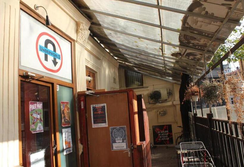 هاستل Fun House