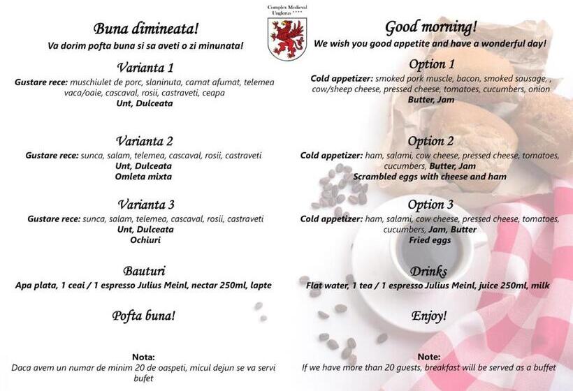 ペンション Unglerus Guesthouse