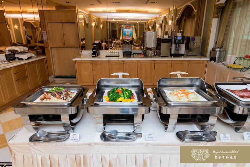 هتل Royal Seasons Taipeibeitou