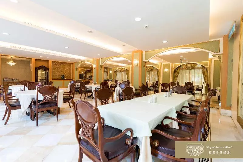 ホテル Royal Seasons  Taipeibeitou