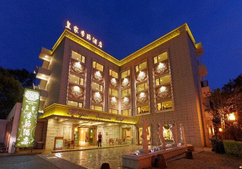 هتل Royal Seasons Taipeibeitou
