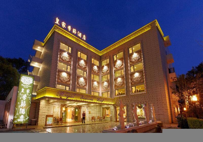 هتل Royal Seasons Taipeibeitou