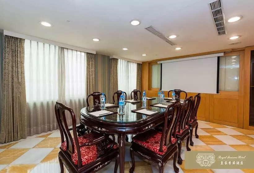 Royal Seasons Hotel Taipei ‧ Nanjing W