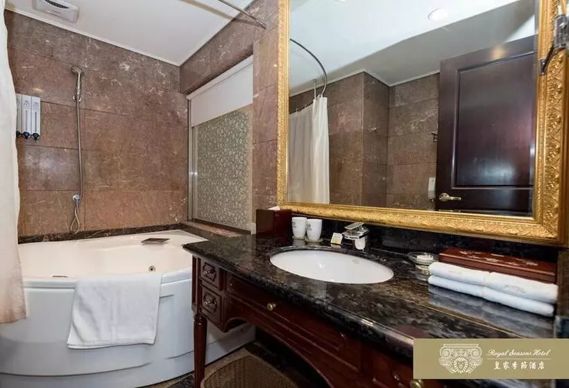 Royal Seasons Hotel Taipei ‧ Nanjing W