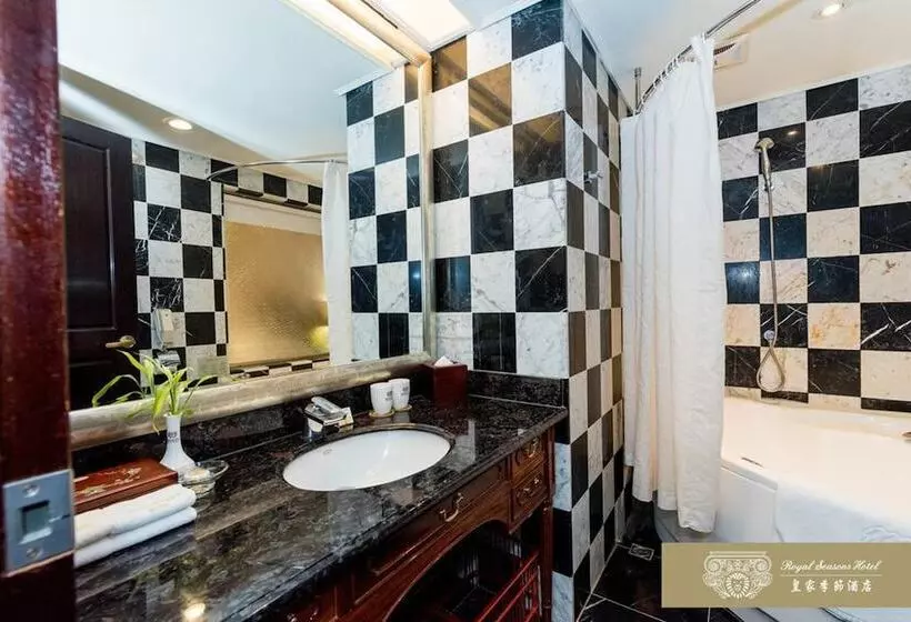 Royal Seasons Hotel Taipei ‧ Nanjing W