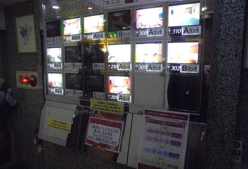 酒店 Moulin Rouge Adults Only