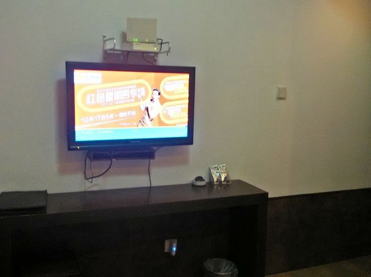 Baolong Homelike Youyi Hotel