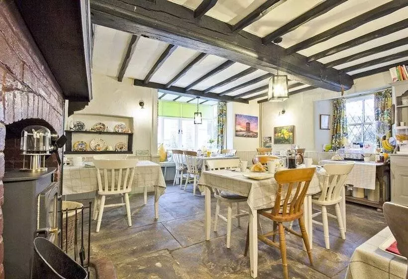 Otel Hawthorn Farm Guest House