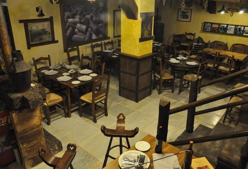 Hotel Hospederia La Querencia