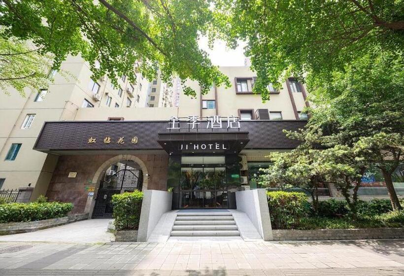 Ji Hotel Hailun Road Metro Station