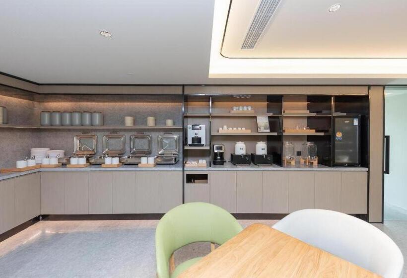 Ji Hotel Hailun Road Metro Station