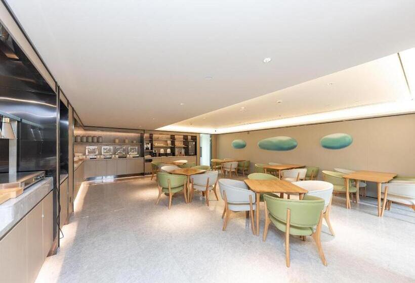 Ji Hotel Hailun Road Metro Station