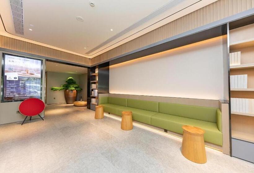 Ji Hotel Hailun Road Metro Station