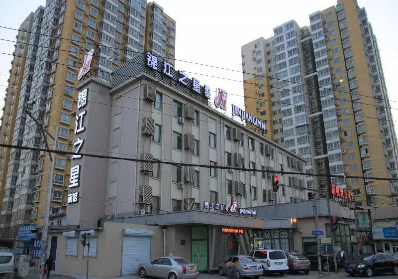 Hotelli Jinjiang Inn Beijing Liujiayao