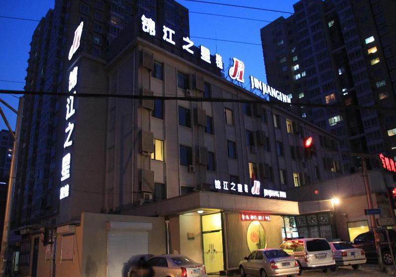 Otel Jinjiang Inn Beijing Liujiayao