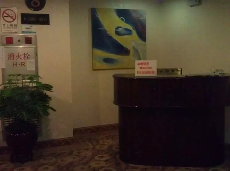 ホテル Joyful Sea