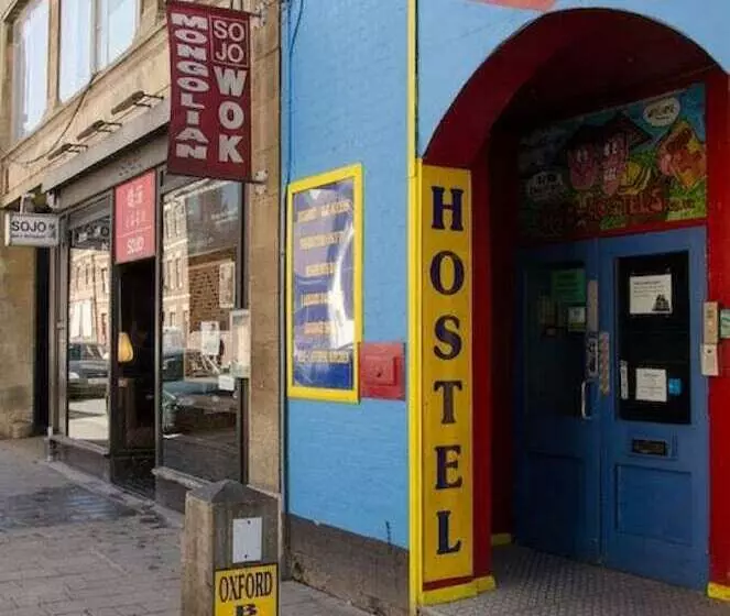 هاستل Oxford Backpackers