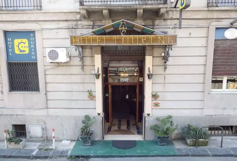 فندق Touring