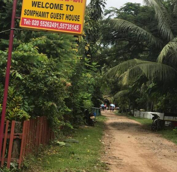 Pensjonat Somphamit Guesthouse
