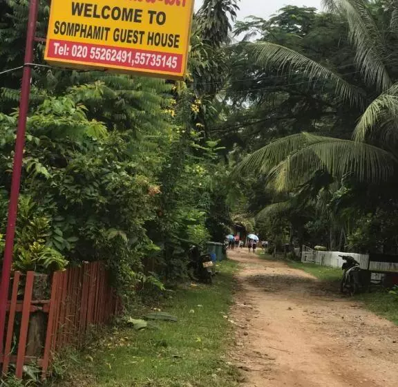 Majatalo Somphamit Guesthouse