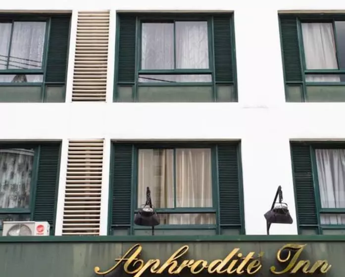 هتل Aphrodite Inn Bangkok