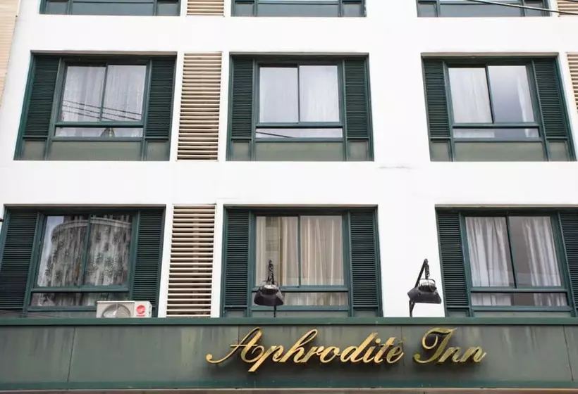 هتل Aphrodite Inn Bangkok