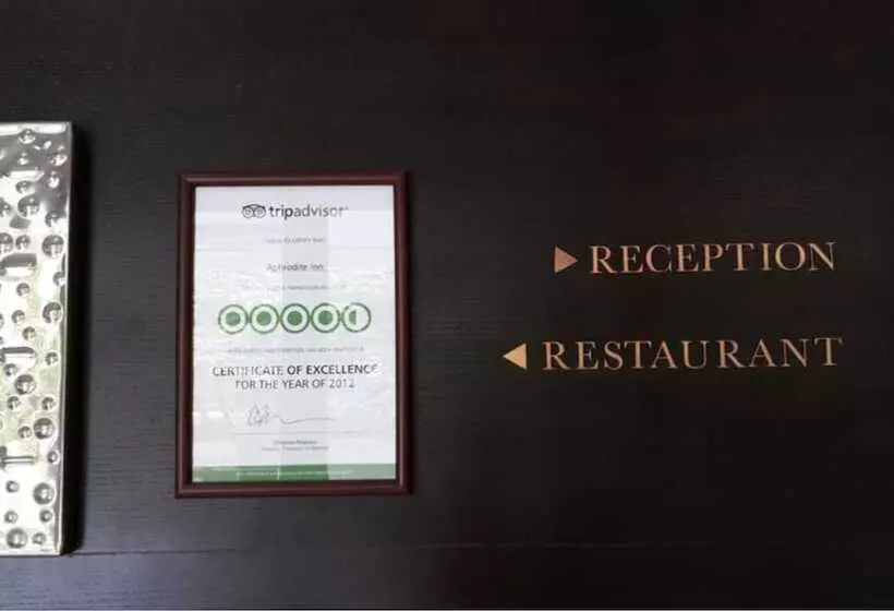 هتل Aphrodite Inn Bangkok