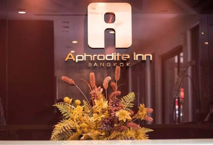هتل Aphrodite Inn Bangkok