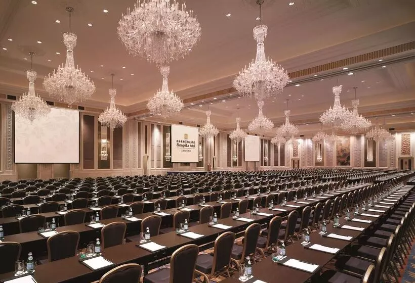 Отель Shangrila Guilin