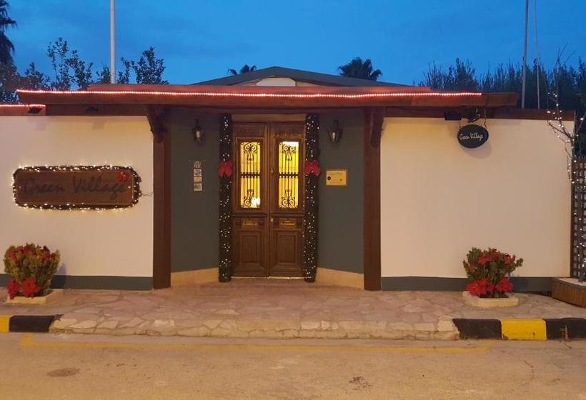 فندق Green Village