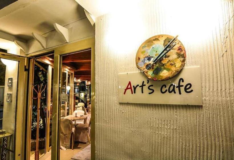 فندق Green Village