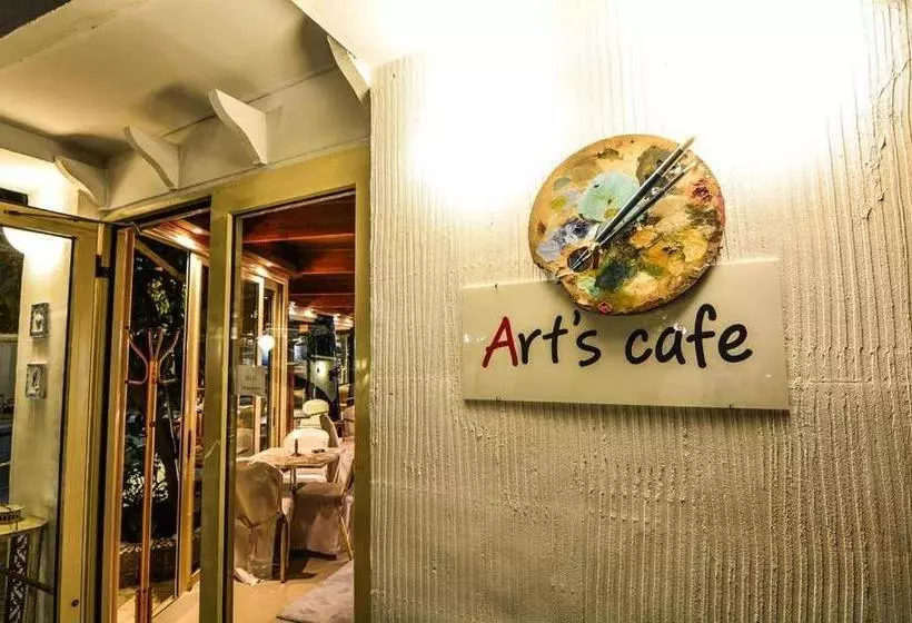 فندق Green Village