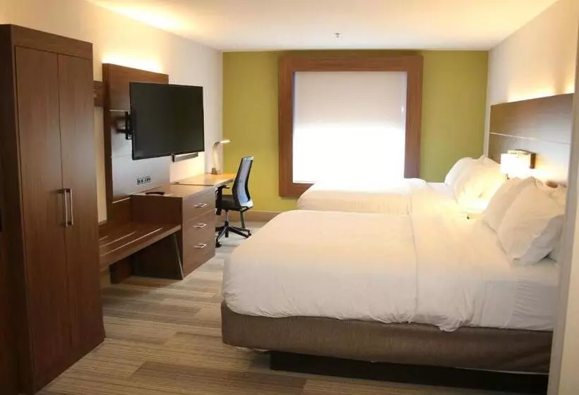 Отель Holiday Inn Express, An Ihg