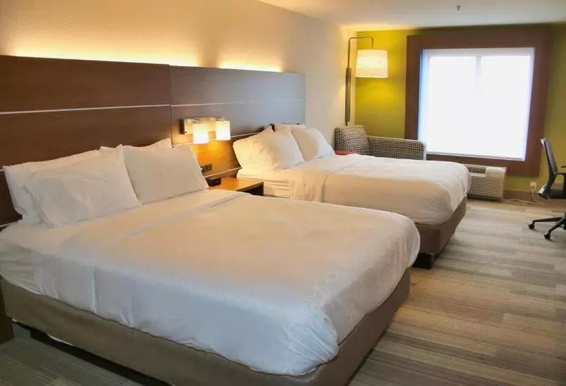 Отель Holiday Inn Express, An Ihg