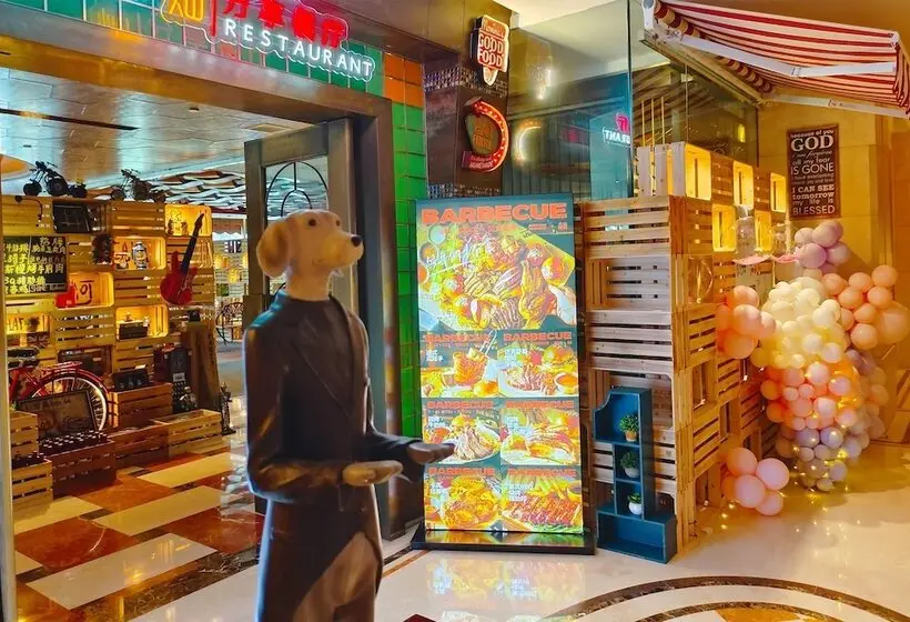 ホテル Ramada Plaza Wuhan Optics Valley