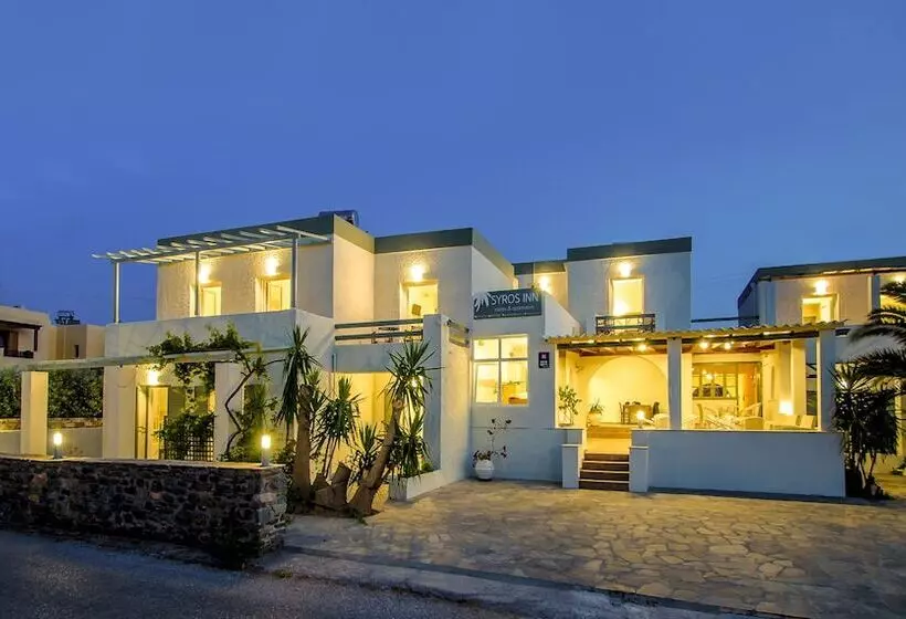 هتل Syros Inn