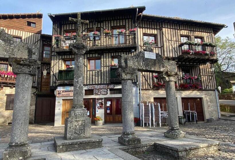 پانسیون Hostal La Alberca