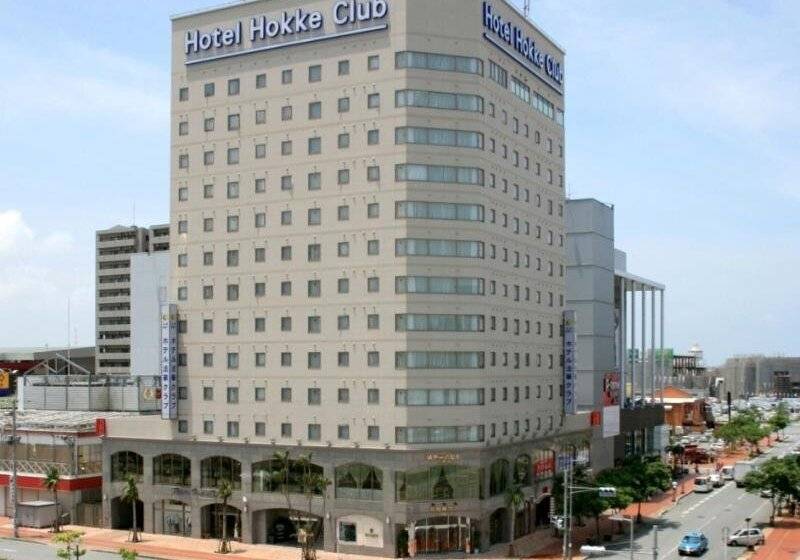 Almont Hotel Naha Omoromachi